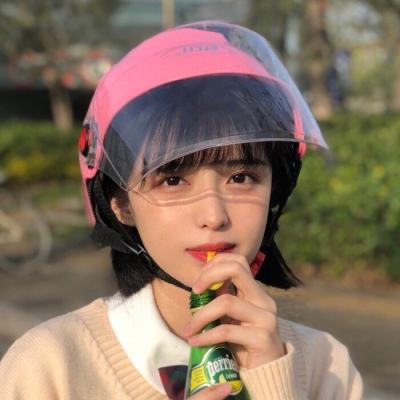 御龙争霸测试服下载